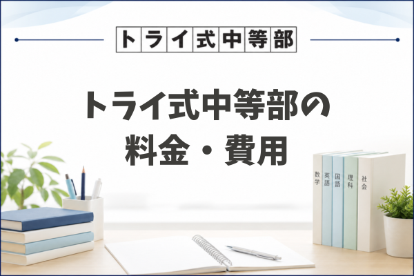 _画像