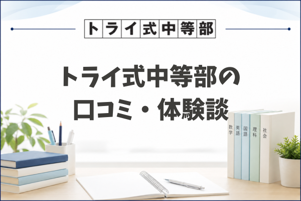 _画像
