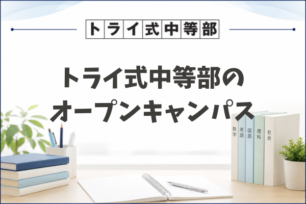 _画像