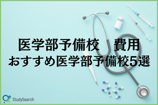 _画像