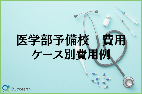 _画像