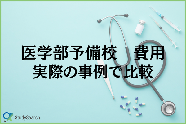 _画像