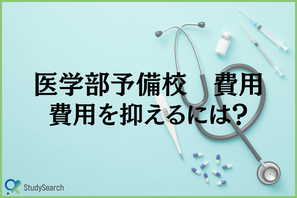 _画像