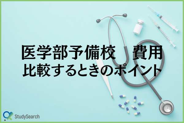 _画像