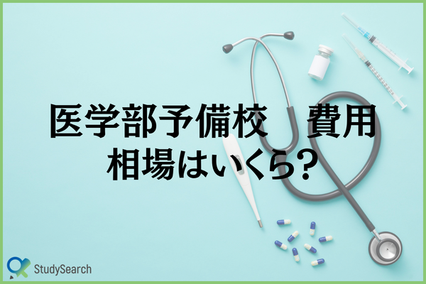 _画像