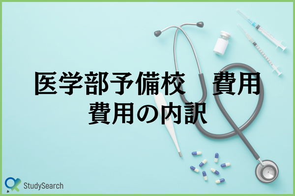 _画像
