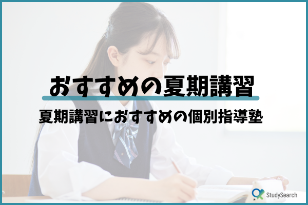 _画像