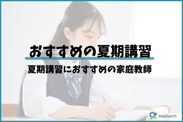 _画像