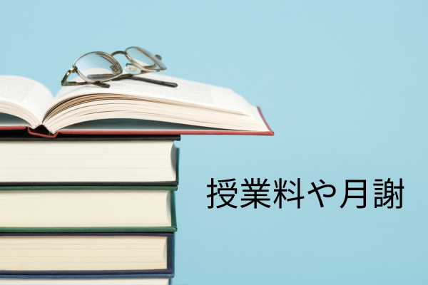 _画像