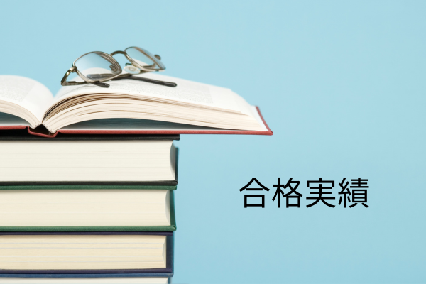_画像