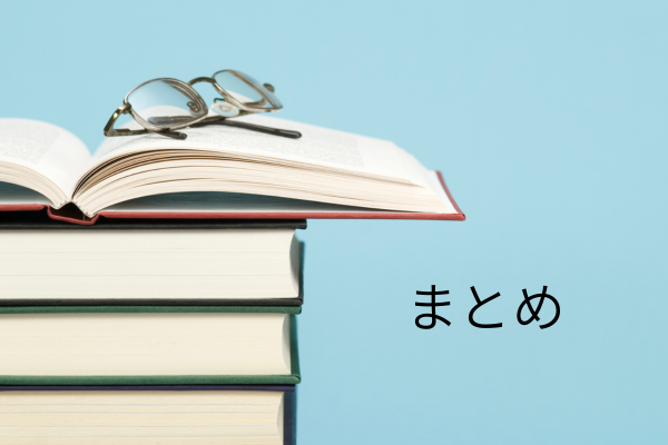 _画像