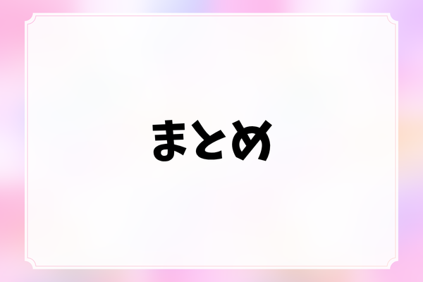 _画像