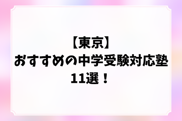 _画像