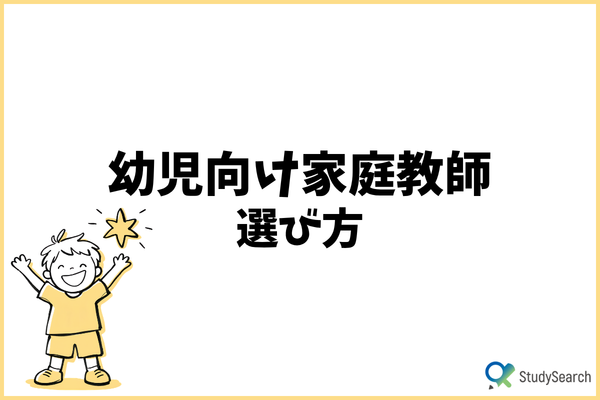 _画像