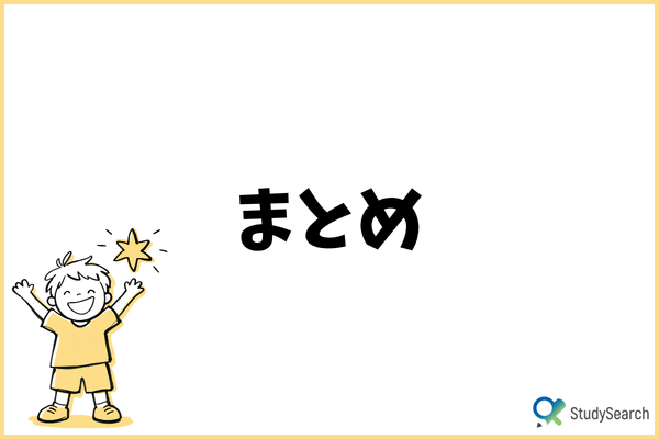 _画像
