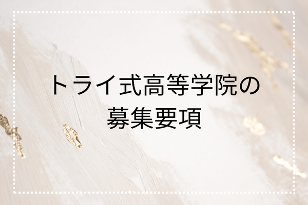 _画像