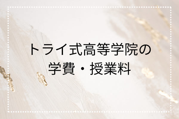 _画像