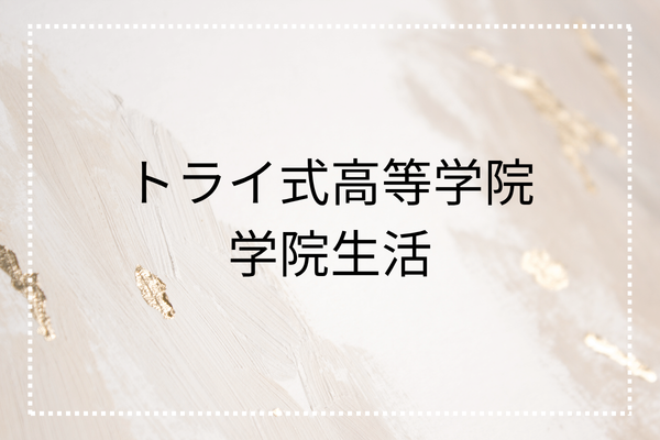 _画像