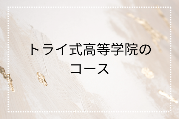 _画像