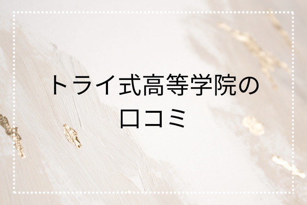 _画像