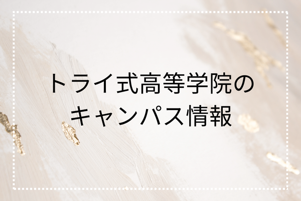 _画像