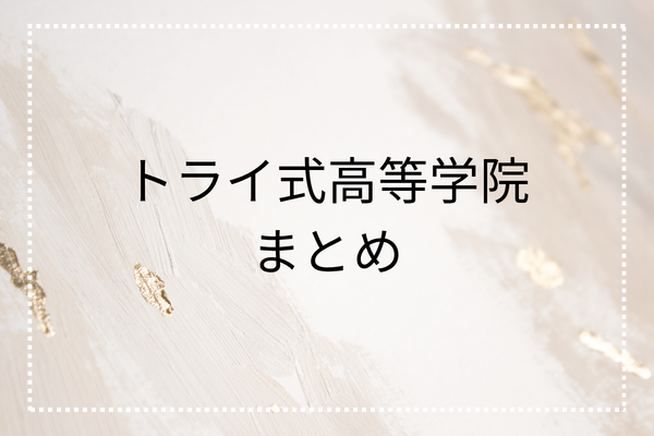 _画像