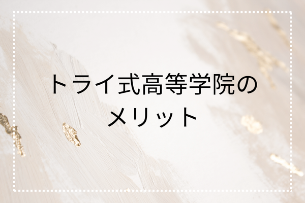 _画像