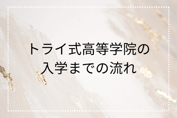 _画像