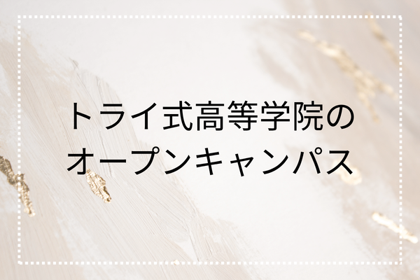 _画像