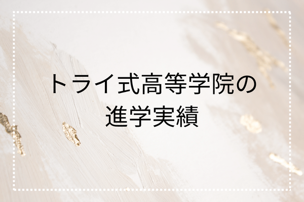 _画像