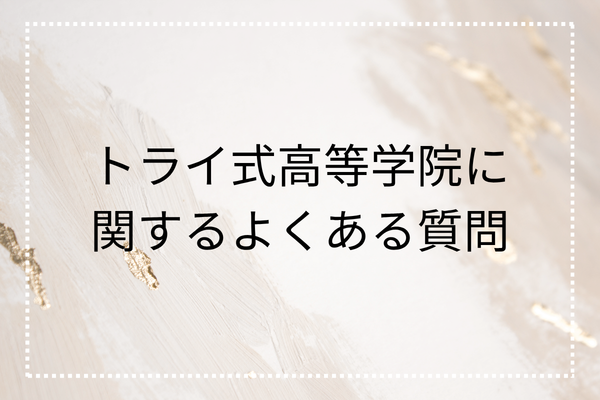 _画像