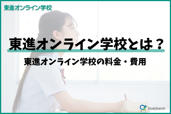 _画像