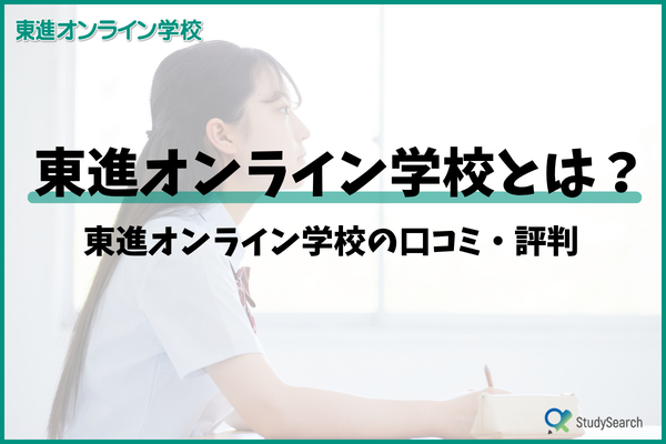 _画像