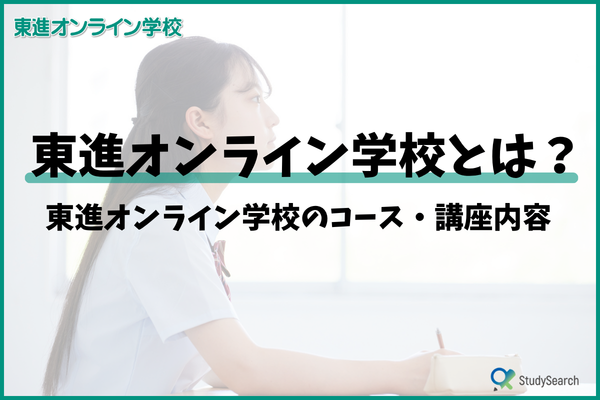 _画像