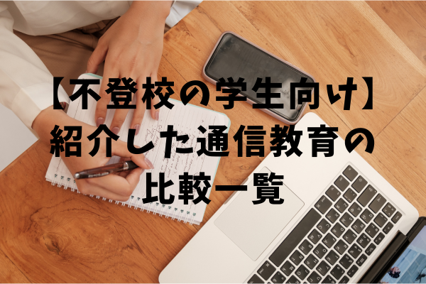 _画像