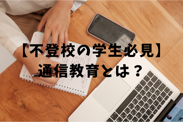 _画像