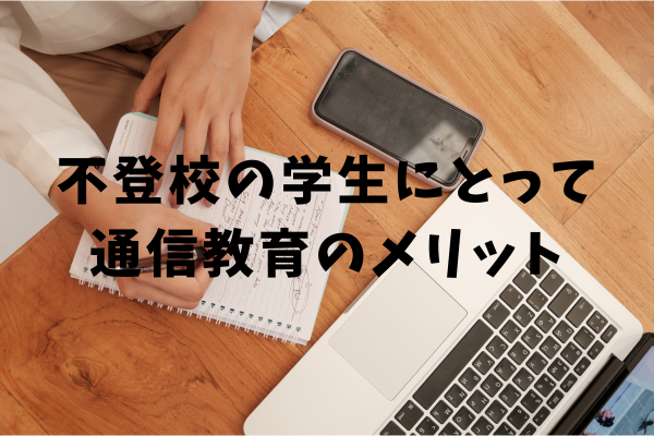 _画像