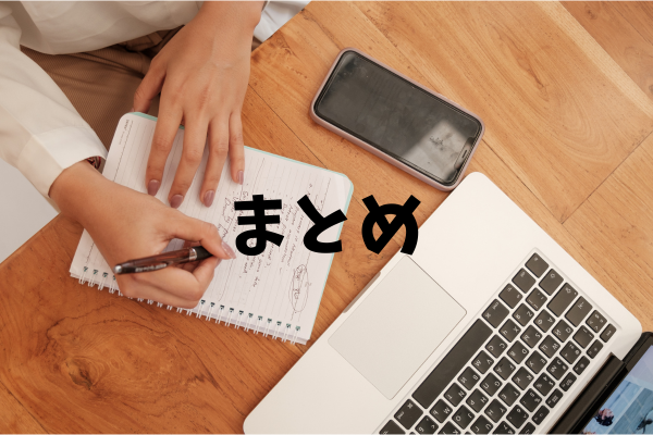 _画像
