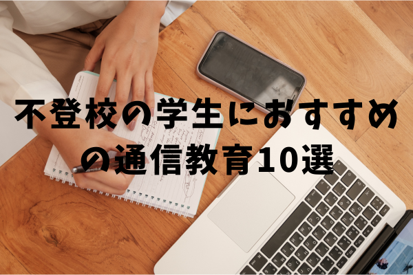 _画像