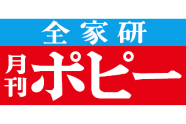 _画像