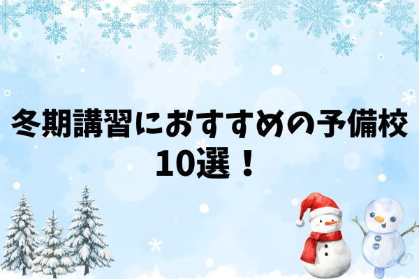 _画像