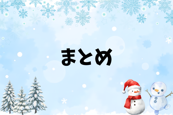 _画像