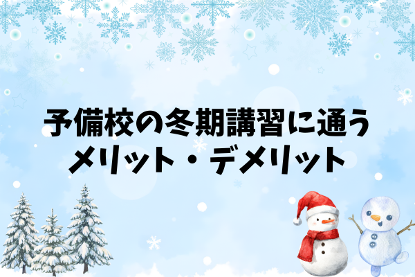 _画像