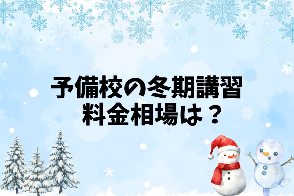 _画像