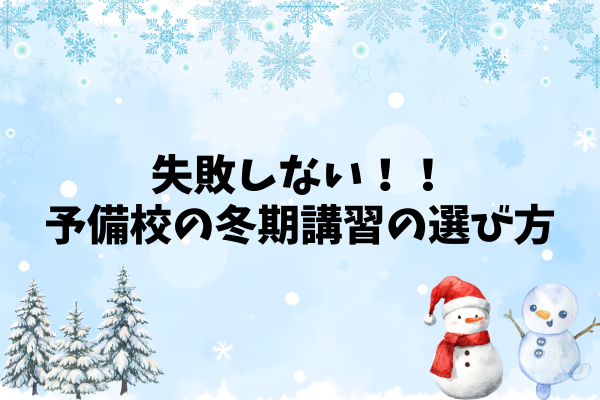 _画像