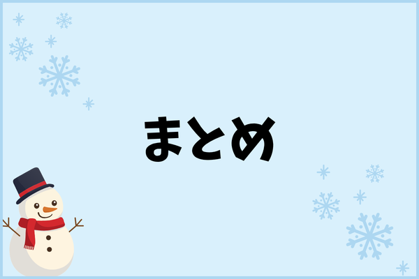 _画像