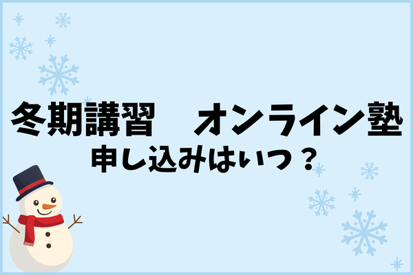 _画像