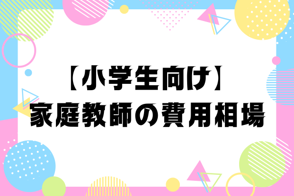 _画像