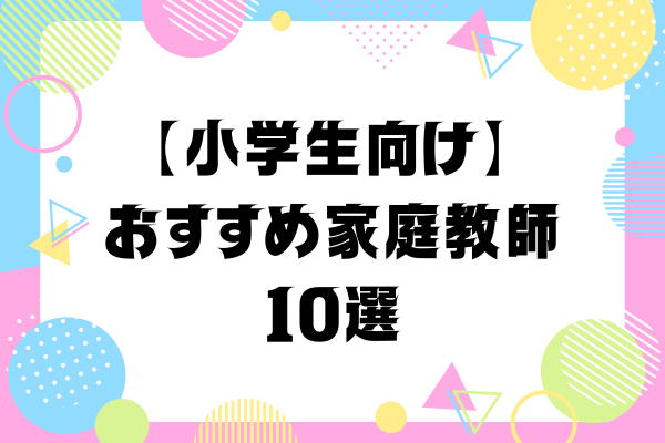_画像