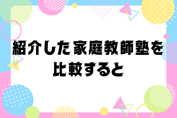 _画像